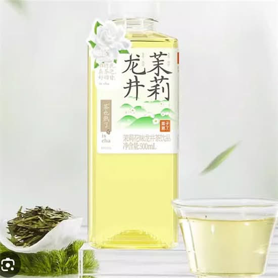 Jasmine Tea 龙井茉莉
